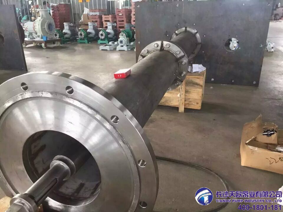 不鏽（xiù）鋼海水淡化（huà）液下長軸泵組（zǔ）裝發貨