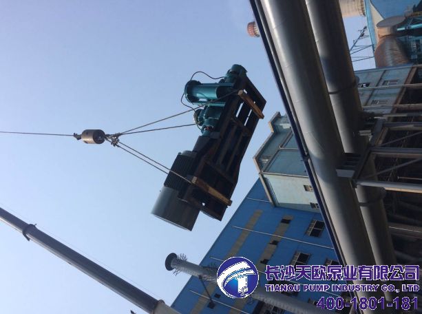 高溫多級（jí）泵到貨現（xiàn）場