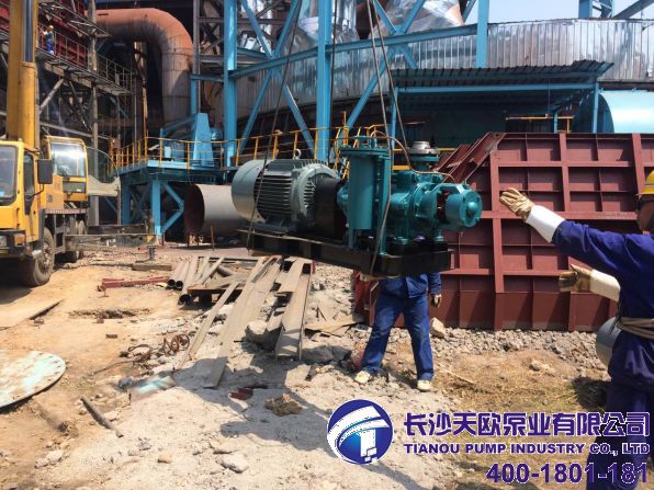 耐250度高溫多級（jí）泵卸貨現場