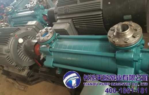 長（zhǎng）沙天鵝工業泵多級鍋爐泵DG46-50x12發貨