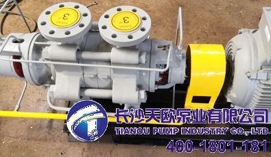 泵出口（kǒu）承壓7.7Mpa出口巴西入口壓（yā）力及機封承壓5.5Mpa餘熱回收項（xiàng）目多級泵