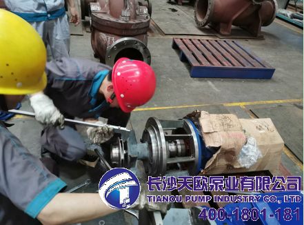 頻繁啟動工況選用長沙婷婷五月色综合(天鵝婷婷五月色综合)無泄漏特（tè）種自（zì）吸泵抽工（gōng）業廢水（氧化鐵皮水）油料（liào）或各種腐蝕性介質