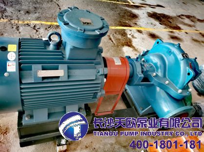 長沙天鵝工業（yè）泵股份有限公司(防爆)單級雙（shuāng）吸中（zhōng）開離心泵送貨上門到客戶倉庫（kù）