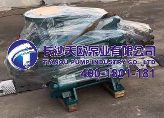 長沙天鵝工業泵（bèng）原尺寸配置多（duō）級泵D280-43x3發（fā）貨（huò）