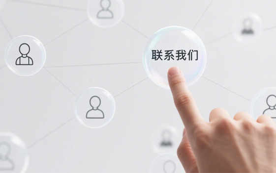 聯係菠萝蜜视频在线观看（men）