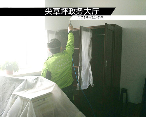 尖（jiān）草坪政務大廳