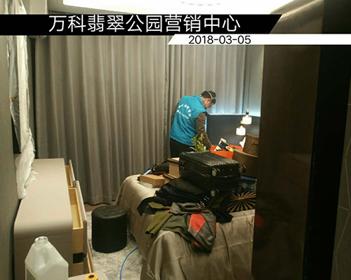 萬（wàn）科（kē）地產售樓部2000平米  萬科地產戰略合（hé）作夥伴