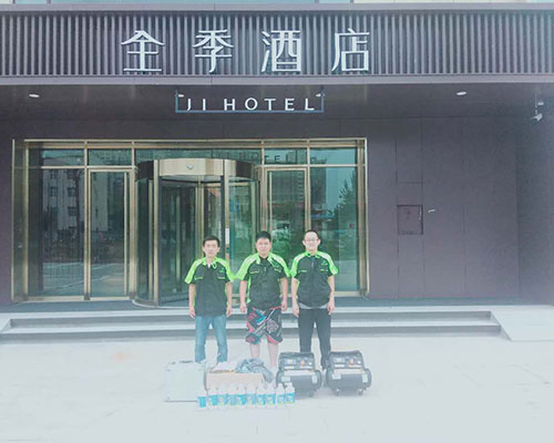 臨汾解放東路全（quán）季酒店