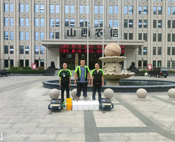 長治市長（zhǎng）治（zhì）漳（zhāng）澤農村商業銀行