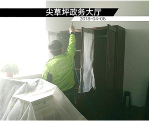 尖草（cǎo）坪（píng）政務大廳（tīng）